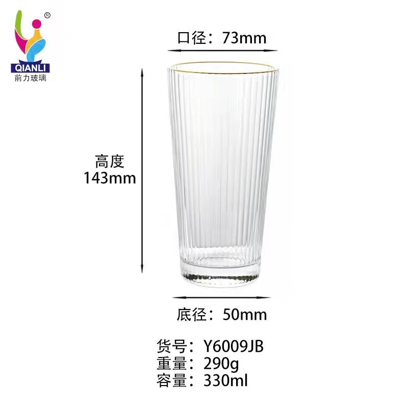 Y6009JB