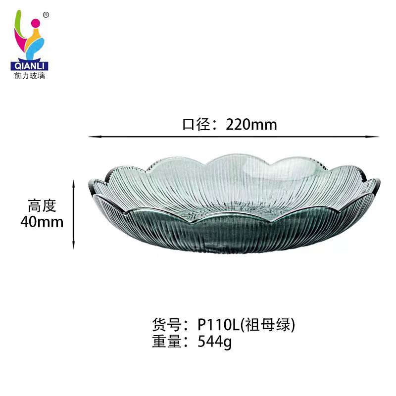 P100L（祖母綠）