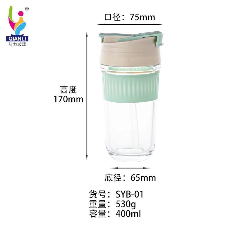 SYB-01（綠）