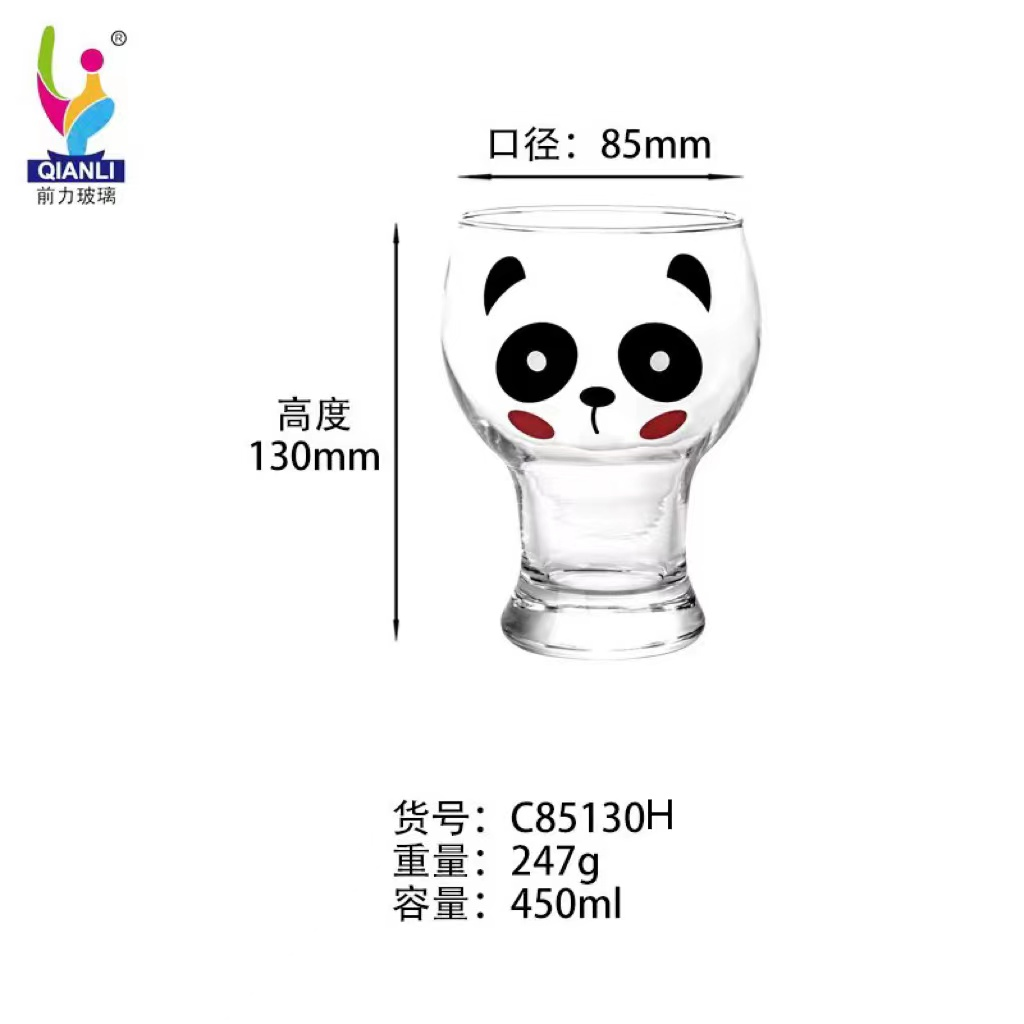 C85130H（小熊）