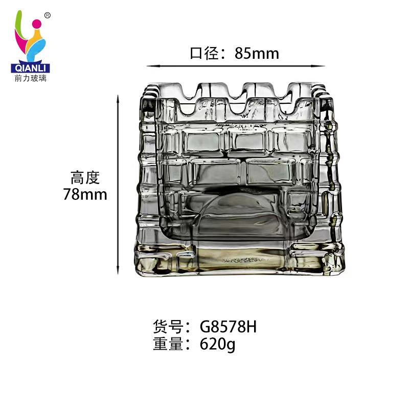 G8578H