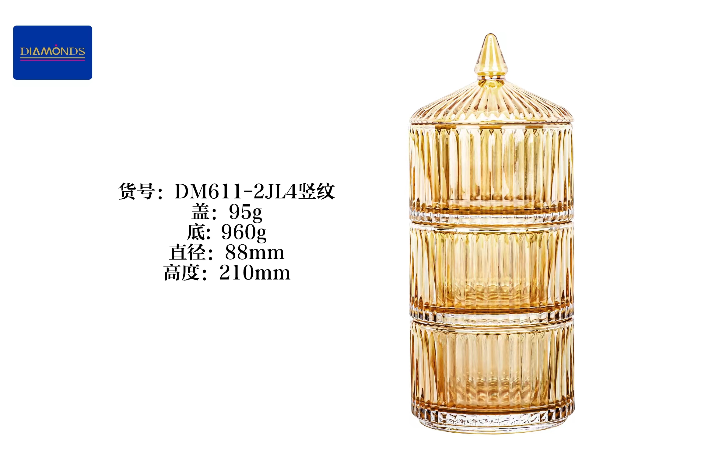 DM611-2JL4豎紋