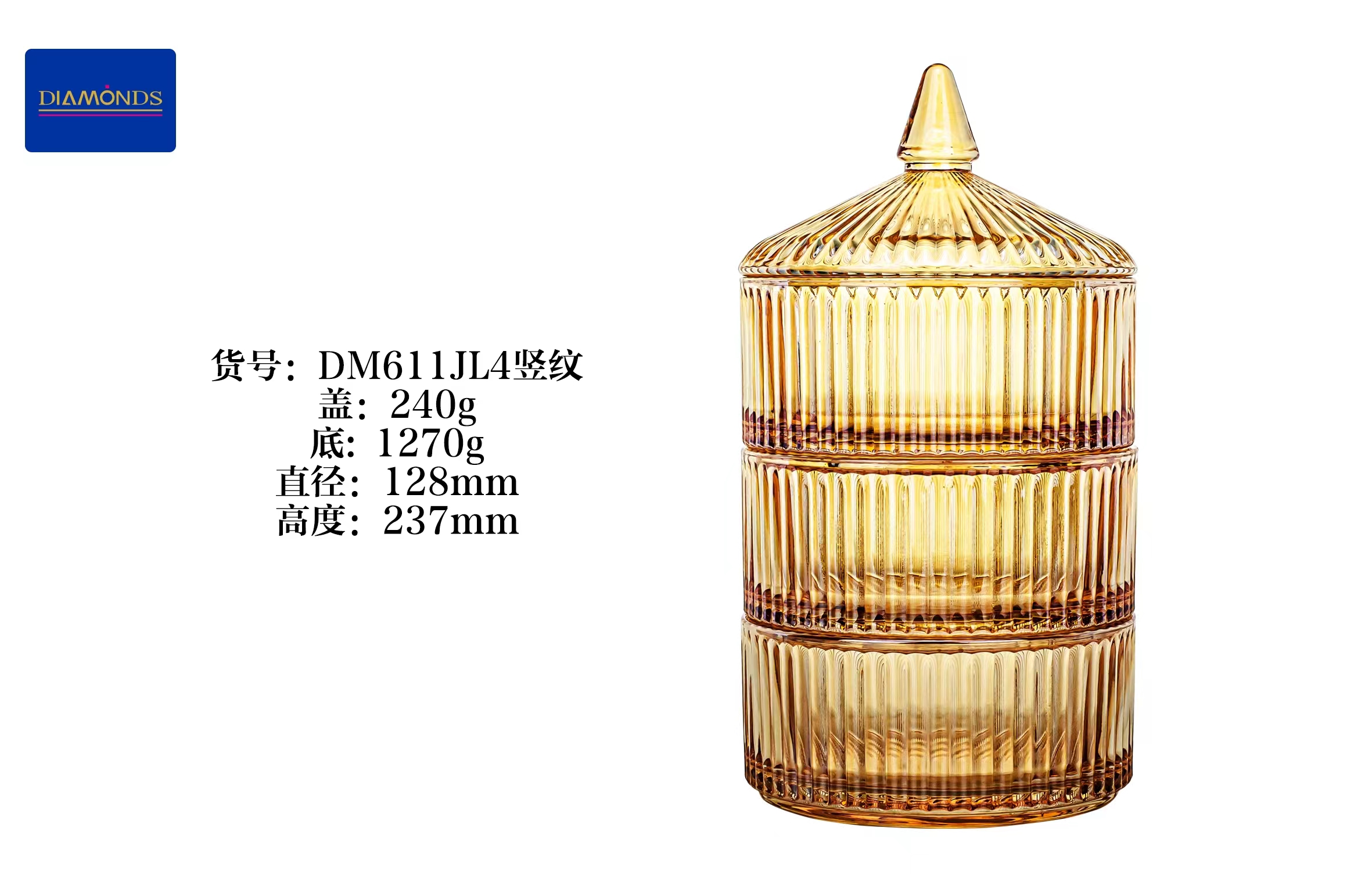 DM611JL4豎紋