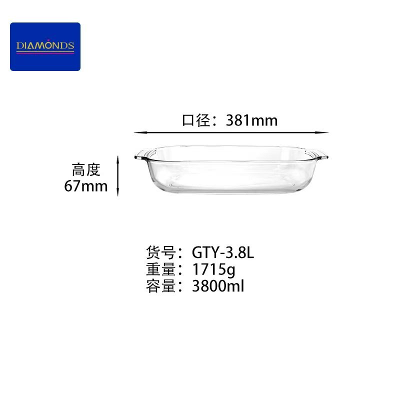 GTY-3.8L