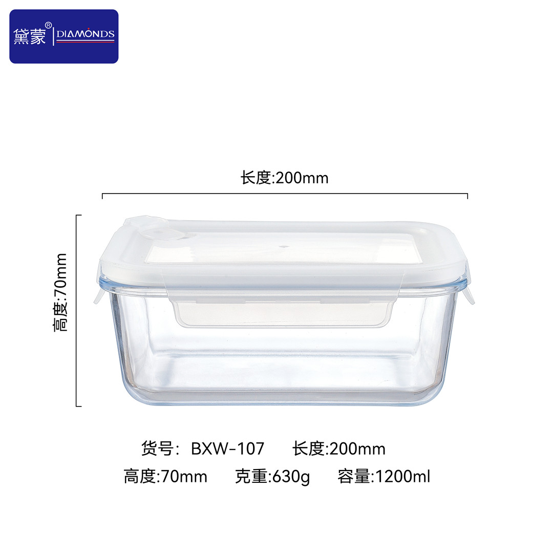 BXW-107