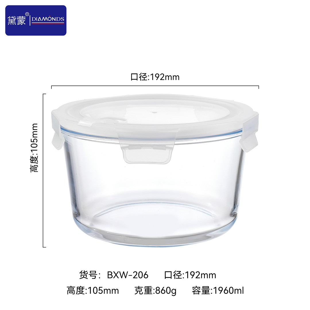 BXW-206