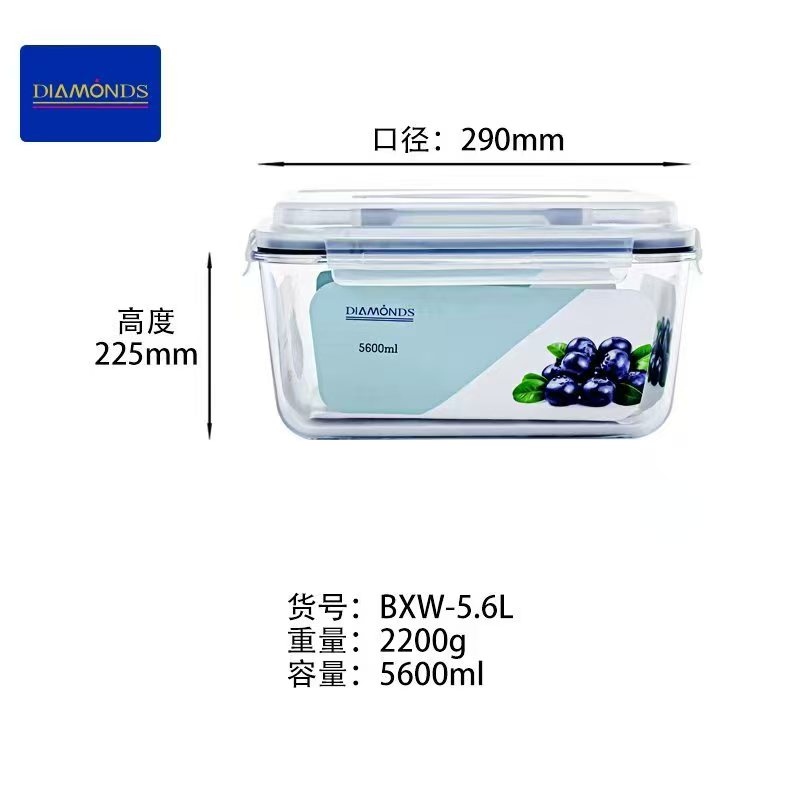 BXW-5.6L